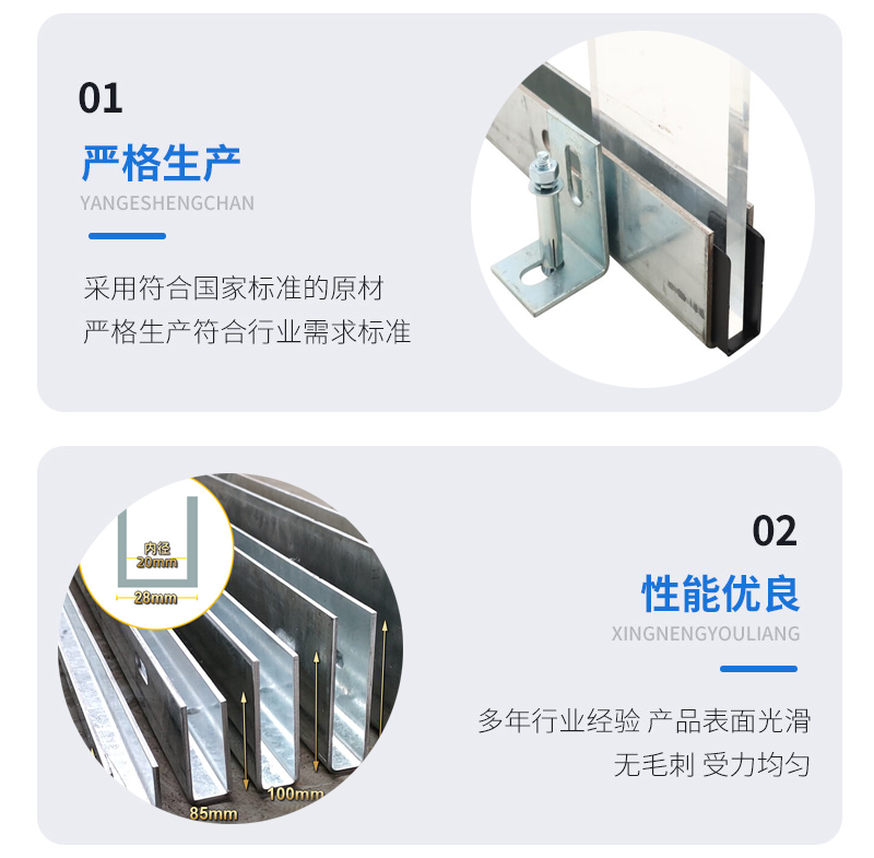 武穴幕墙钢板折弯件